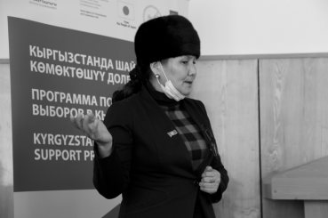 Депутат Жыргал ЖУСУПБЕКОВА: “Кээде депутаттык иш ыйлаганга чейин жеткирет, бирок мен ишимди уланта берем”