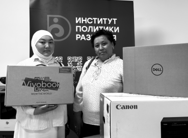 Общественные бюджетные слушания: двойная выгода