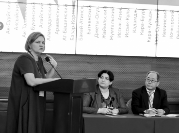 Баалоо жергиликтүү деңгээлде башкаруу аспабы катары: Баалоо боюнча Бишкек форумунун жыйынтыгы