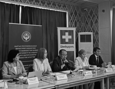 Аялдардын лидерлиги аракетте: лидер аялдар үчүн эки күндүк семинар  