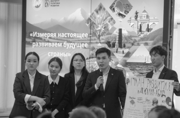 Бүгүнкүнү өлчөө менен, өлкөнүн аймактарын өнүктүрөбүз: Кыргыз Республикасынын Улуттук статистика комитетинде  Ачык эшиктер күнү 