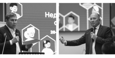 Сильные города – сильная страна: в Кыргызстане стартовал Проект поддержки городов