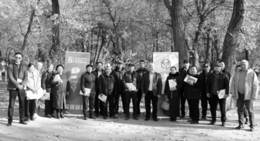 Программа поддержки городов: тарифная политика как основа экономической устойчивости муниципальных предприятий  