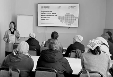 ӨСИ Кыргызстандын элеттик муниципалитеттеринде инвестициялык активдүүлүктү жандандырыш үчүн  финансылык сабаттуулук боюнча семинарларды өткөрүүдө 