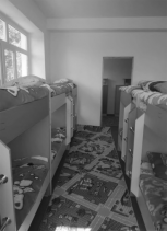 Женщины села Тюлек добились реконструкции детского сада