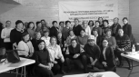Ассоциация женских сообществ Иссык-Куля (АЖСЫ) 