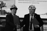 Триединство госорганов, бизнеса и местного сообщества объединяет усилия для развития туристического кластера, или Чон-Кемин – золотая чаша Чуйской области