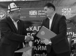 Кадамжай району инвесторлор менен конкреттүү долбоорлордун тилинде сүйлөшүүдө
