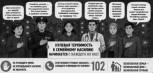 Профилактика семейного насилия   начинается на местном уровне: опыт Кыргызстана и Узбекистана